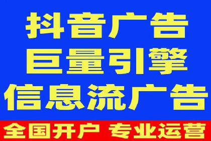 探索SEM广告的奥秘：从失败到成功的转变