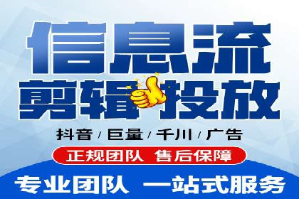 SEM推广竞价案例：转化率提升秘诀